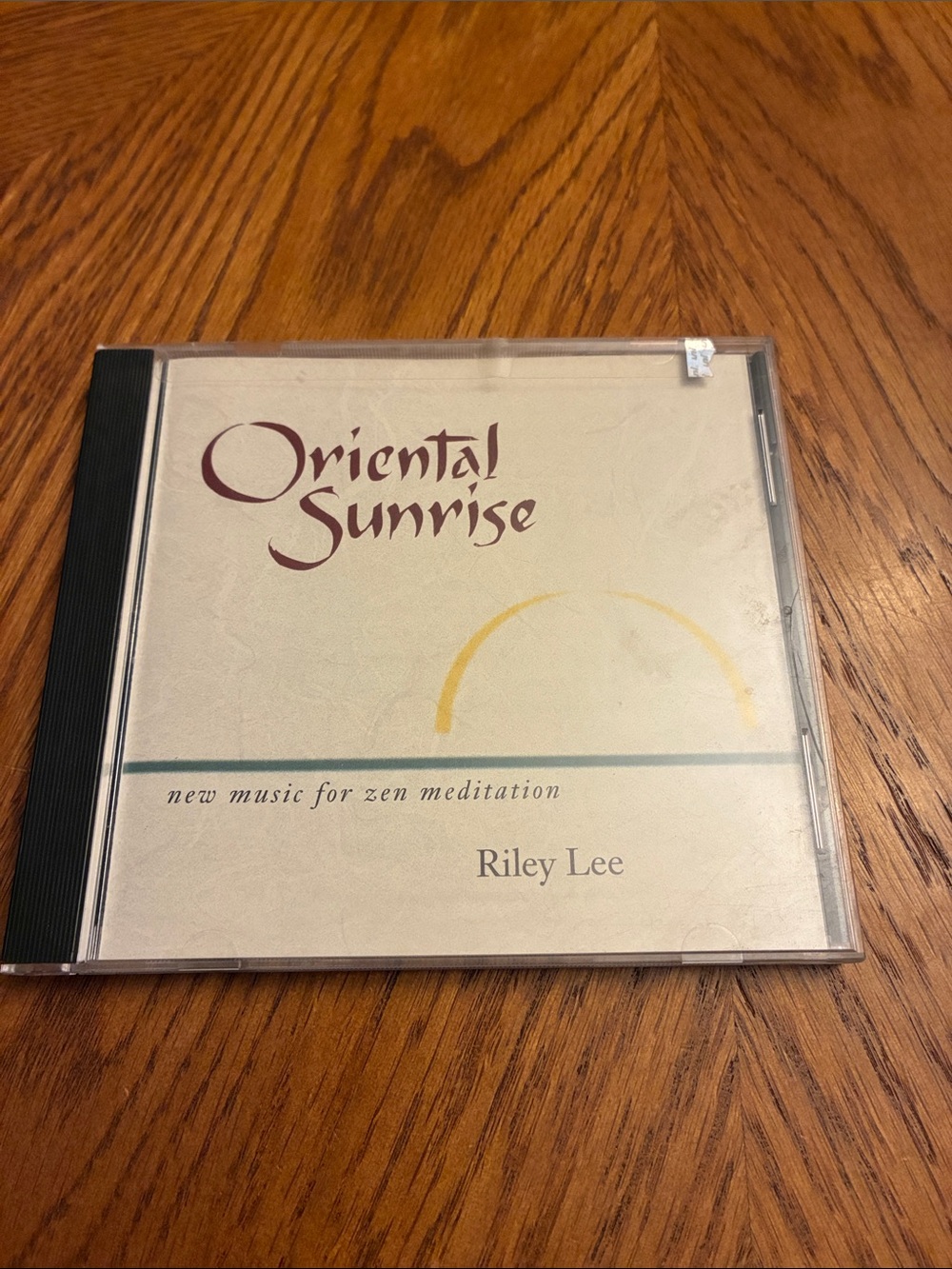 Oriental Sunrise Beige CD Storage Case - Unbranded